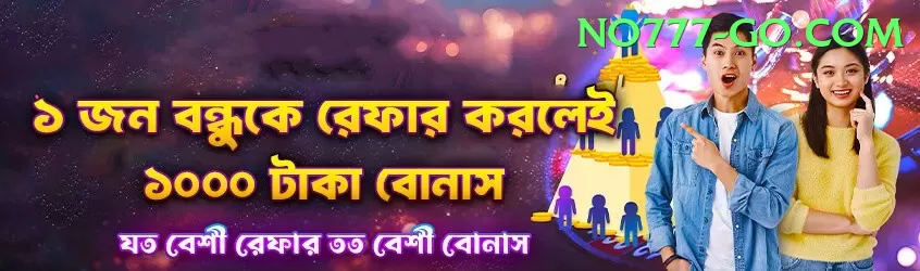 3 Card Club Pakistan Ultimate v1.6.6 Screenshot 1