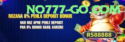7f777 Casino Gold v4.0.7 Screenshot 2 - 4