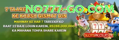 dk999 APK Champion v1.6.9 Screenshot 2 - 4