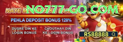 JeetBuzz Jackpot Extreme v4.9.8 Screenshot 4 - 6