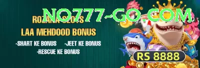 pk777 Super Latest v5.5.7 Screenshot 2 - 4