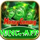 VIP Injector FF Gold Gaming App